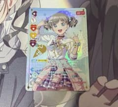 ラブカ 唐可可 PP - メルカリ