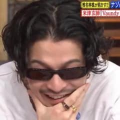 King Gnu 常田大希着用TOMWOODリング - メルカリ