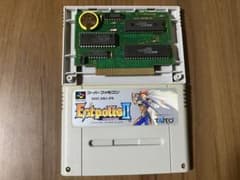 エストポリス伝記Ⅱ スーパーファミコン　新品電池交換　メンテナンス済み