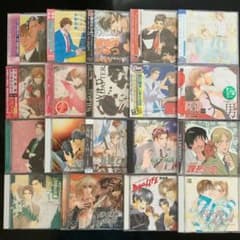 BL ドラマCD まとめ売り BLCD19枚セット BLCD ドラマCD - メルカリ