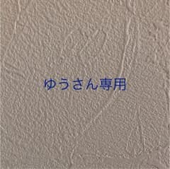 新体操ハーフシューズ  補修用のサムネイル