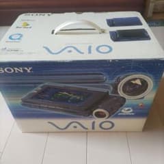 SONY VAIO PCG-GT1 箱説明書、リカバリーディスクその他完品 - メルカリ