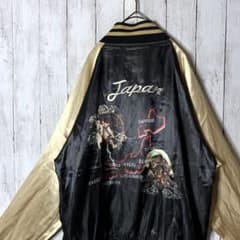 百花繚乱 スカジャン 刺繍 舞妓 風神 雷神 オーバーサイズ リブライン