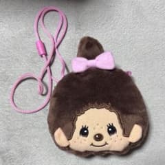 モンチッチ　小物入れのサムネイル
