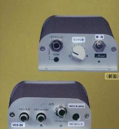 音声明瞭化ヒアリング&スムーズスピーキング　マイクプリアンプ m97357133033_1.jpg?1748605993