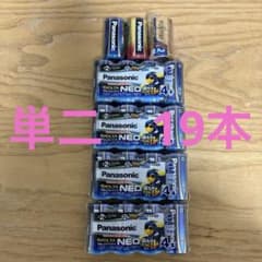 Panasonic EVOLTA NEO 単2形 乾電池 16本セット+3本のサムネイル