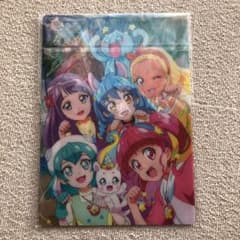 アニメージュ2月号付録 1点のサムネイル