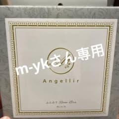 アンジェリール　ふんわりルームブラのサムネイル