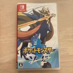 ポケットモンスター ソードのサムネイル