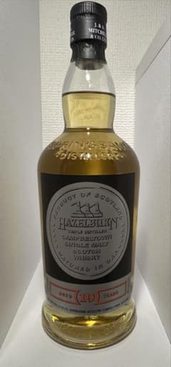 Hazelburn 10年 シングルモルトウイスキー 700ml - メルカリ