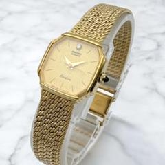 SEIKO エクセリーヌ 1Pダイヤ メッシュベルト 腕時計 ゴールド