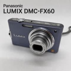 [✨動作確認済み✨] Panasonic Lumix FX60 ブルー 動作確認済み】Panasonic LUMIX DMC-FX60 - メルカリ