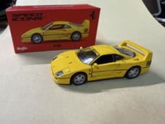日本未発売burago maisto Ferrari F40 1/64 ミニカーのサムネイル