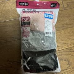 産じょくショーツ３枚組のサムネイル