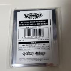 PokeMiku Thumbnail Sticker BOX Complete Set