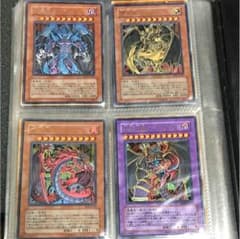 幻魔皇ラビエル  降雷皇ハモン  神炎皇ウリア  混沌幻魔アーミタイルのサムネイル