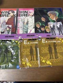 WIND BREAKER 一番くじ 頼られる者 グッズまとめ売りのサムネイル