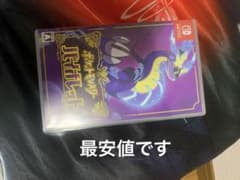 専門のサムネイル