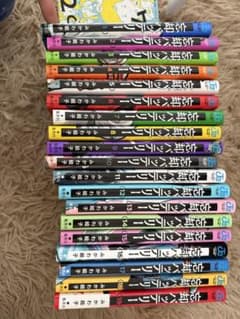 忘却バッテリー 全巻セット 1巻〜19巻 みかわ絵子 - メルカリ
