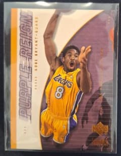 Kobe Bryant Upper Deck Purple Reign