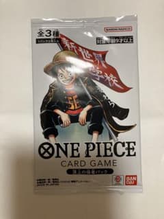 ジャンプ2026年5月号ONE PIECE CARD GAME頂上の強者パックのサムネイル