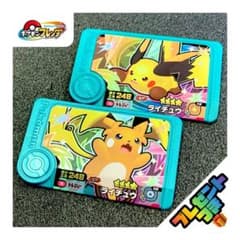 ポケモンフレンダ エクストレジャー メガライチュウX メガライチュウY