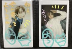 ⁑⁑lie様専用⁑⁑のサムネイル