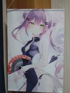 常闇トワ タペストリーのサムネイル