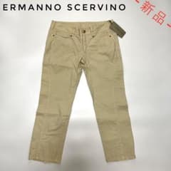 【フォロワー様は割引可能‼️】エルマンノシェルヴィーノ クロップドパンツ 44