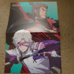 m97360656261_1.jpg?1666928592