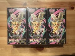 新品未開封&シュリンク付き】 MEGAドリームEX 3box - メルカリ