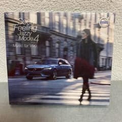 Seek Feeling Jazzy Mode 4 Music for V90のサムネイル