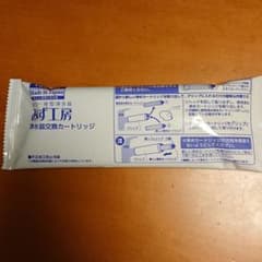 takagi 浄水器カートリッジ JC0032ST - メルカリ