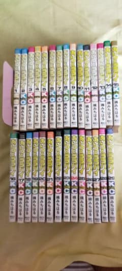 あいつとララバイ 1〜29巻セット 楠みちはる【初版20冊あり】 - メルカリ