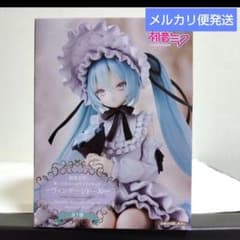 初音ミク：ぬーどるストッパーフィギュア −ヴィンテージドール− ⑩
