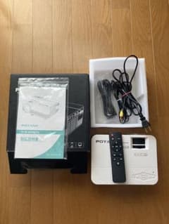 POYANK プロジェクターのサムネイル