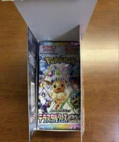 ⓪封入率一致　テラスタルフェス　1box　シュリンクなし　ぺりぺりなし ⑥封入率一致 テラスタルフェス 1box シュリンクなし ぺりぺりなし