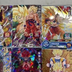 スーパードラゴンボールヒーローズエクストラブースターパック3のサムネイル
