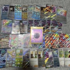 ポケモンカードまとめ売り　基本エネルギーurのサムネイル