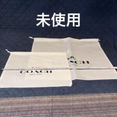 COACH 保存袋 大小2枚 巾着袋 約35×40 約30×20 - メルカリ