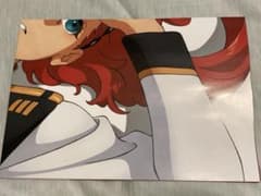 アニメージュ 6月号 付録 ポスターのサムネイル