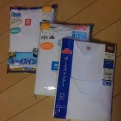 男児インナー150と160のセット☆のサムネイル