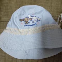 帽子のサムネイル