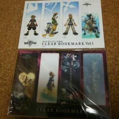 キングダツハーツ クリアブックマークのサムネイル