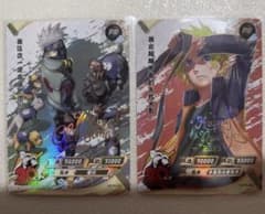 NARUTO KAYOU クリスマス限定 ナルト はたけ カカシ 2枚 NARUTO KAYOU クリスマス限定 ナルト カカシ PR 共2枚 傷や汚 - メルカリ