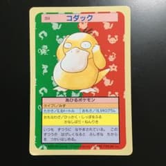 min様 リクエスト 3点 まとめ商品のサムネイル