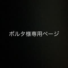 漫画のサムネイル
