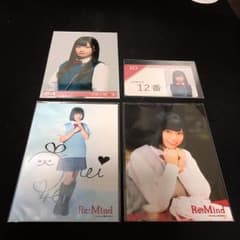 【即購入可】けやき坂46 東村芽依 残酷な観客達 Re:mind 生写真等セットのサムネイル