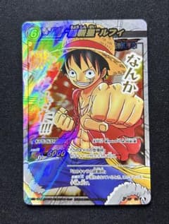 美品】 ミラバト ルフィ プロモ ワンピース ミラクルバトルカードダス