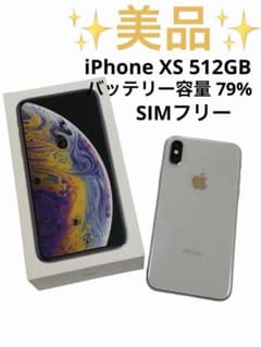 Apple iPhone XS 512GBのサムネイル